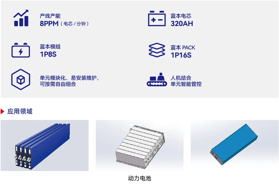 微信图片_20260919093407